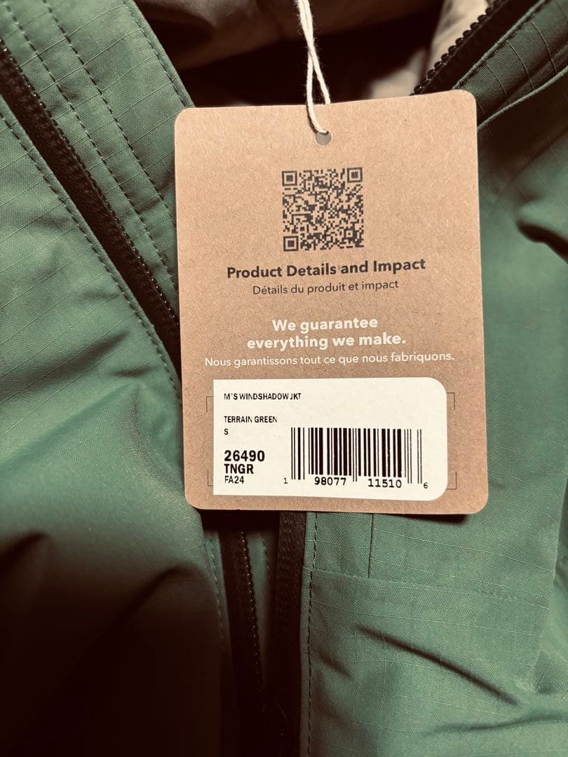 大特価格安 patagonia メンズ　ウインドシャドージャケット新品未使用品