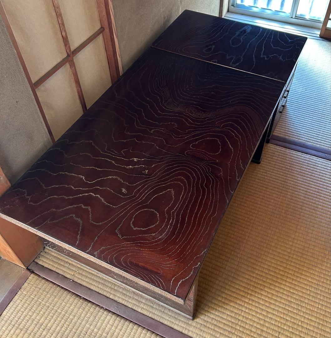 ① 文机　古家具　書道　高級