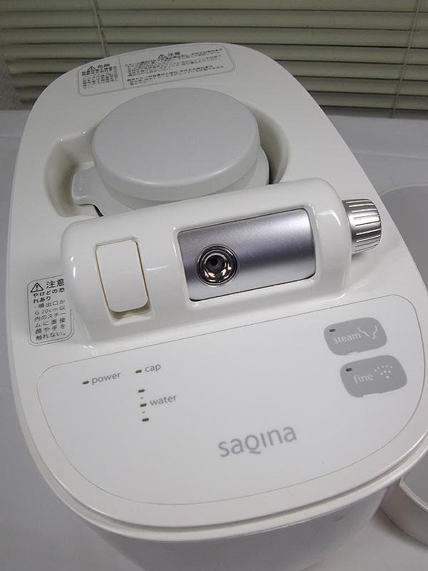 サキナ ピノ スチーマー部分のみ saqina pino 美顔器