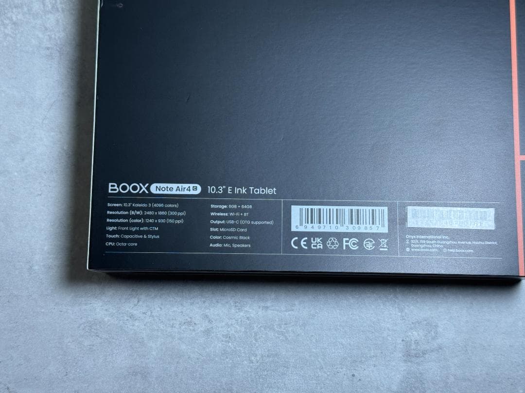 【美品】BOOX Note Air4 C 専用カバーセット カラー電子ペーパー