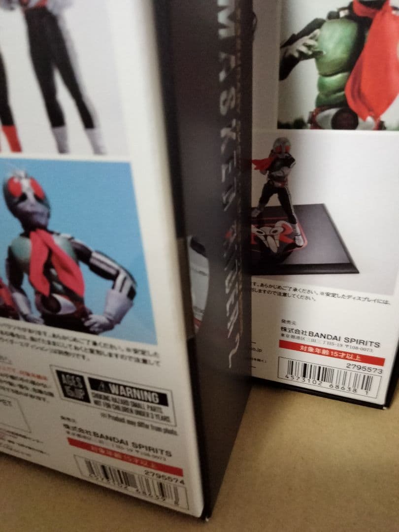 S.H.Figuarts 真骨彫製法 仮面ライダー　新1号 新2号