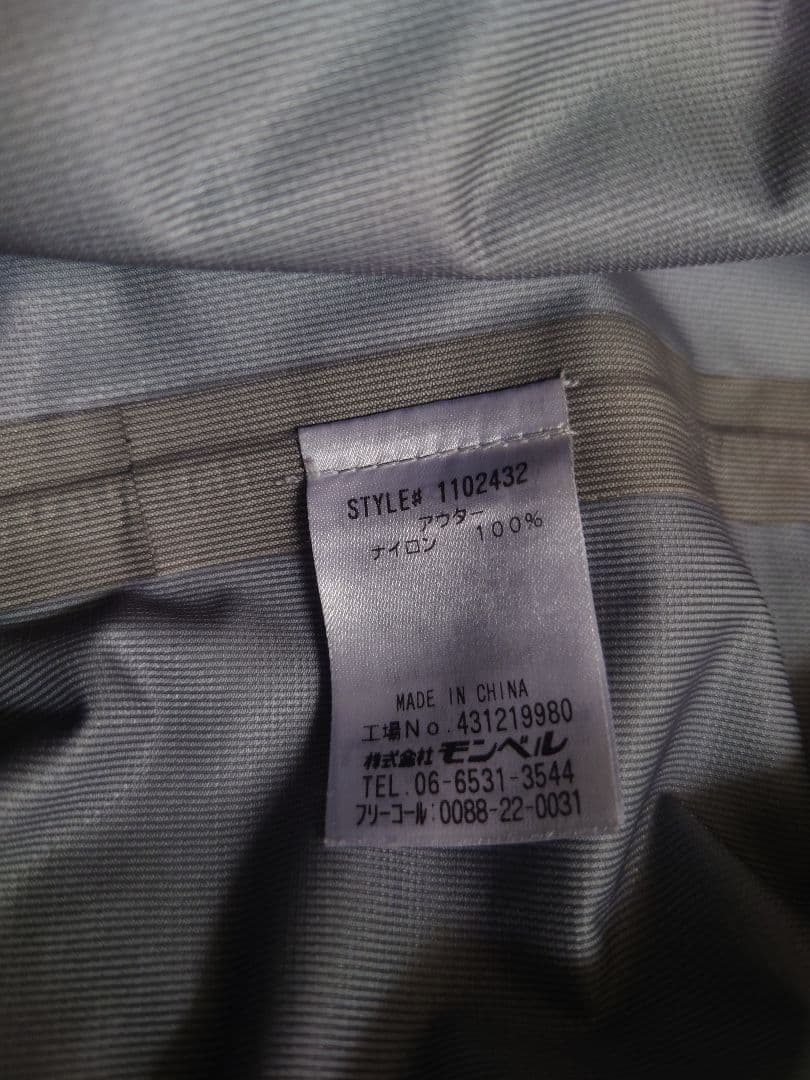 mont-bell 1102432 3in1 フォールライン パーカー