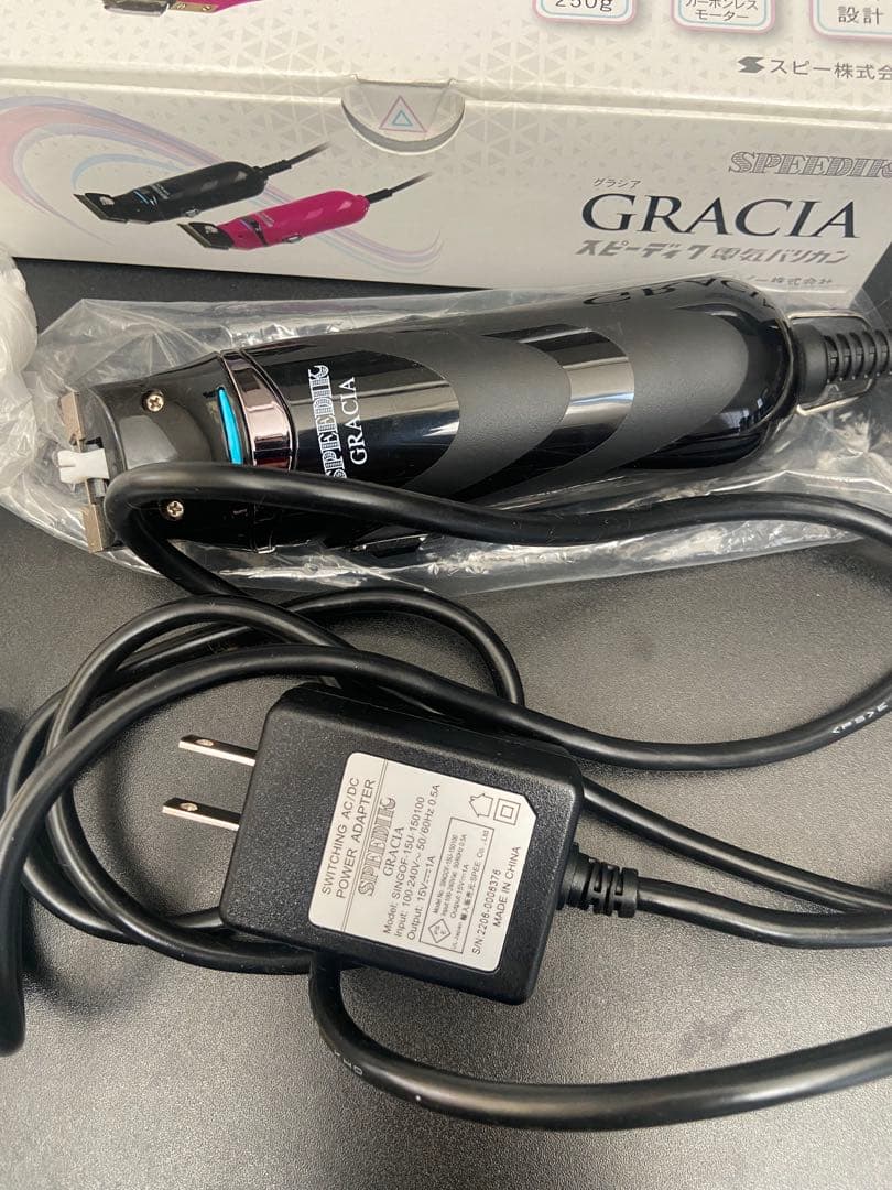 スピーディク★グラシアトリミング用★ローズ★ バリカン SPEEDIK2枚替刃付