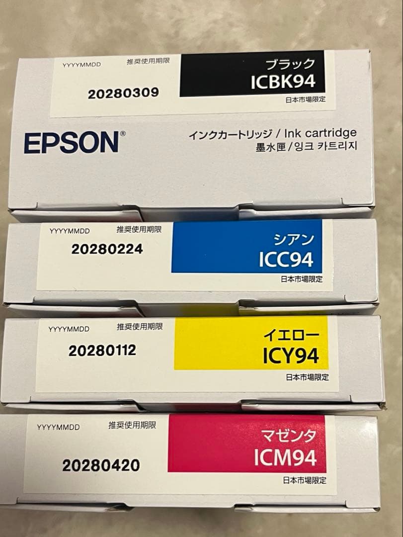 プリンター・複合機 EPSONICC94 ICM94 ICK94 ICY94