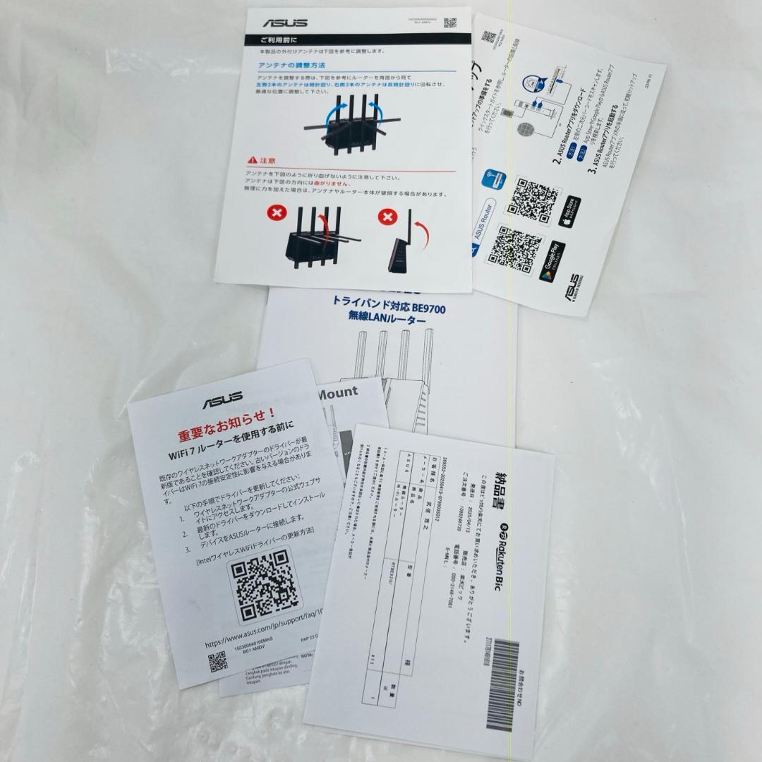 ほぼ新品 ASUS RT-BE92U 無線LANルーター