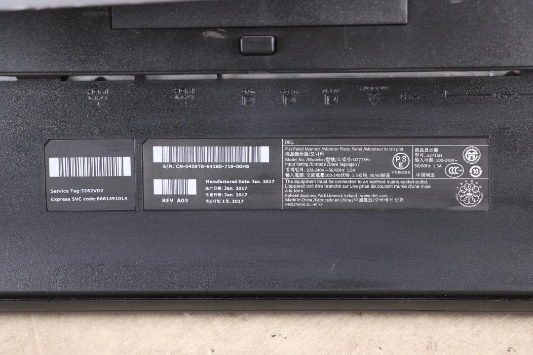 6964　DELL　U2715H　27型　WQHD　HDMI　IPS　LED