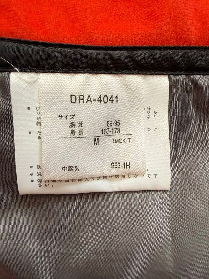 DESCENTE スキーウェアセット (M)赤/グレー