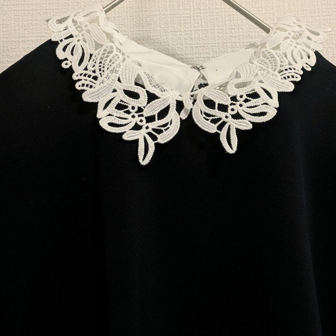 ユナイテッドアローズ FEEL CLEAN 2wayブラウス ペプラム ネイビー