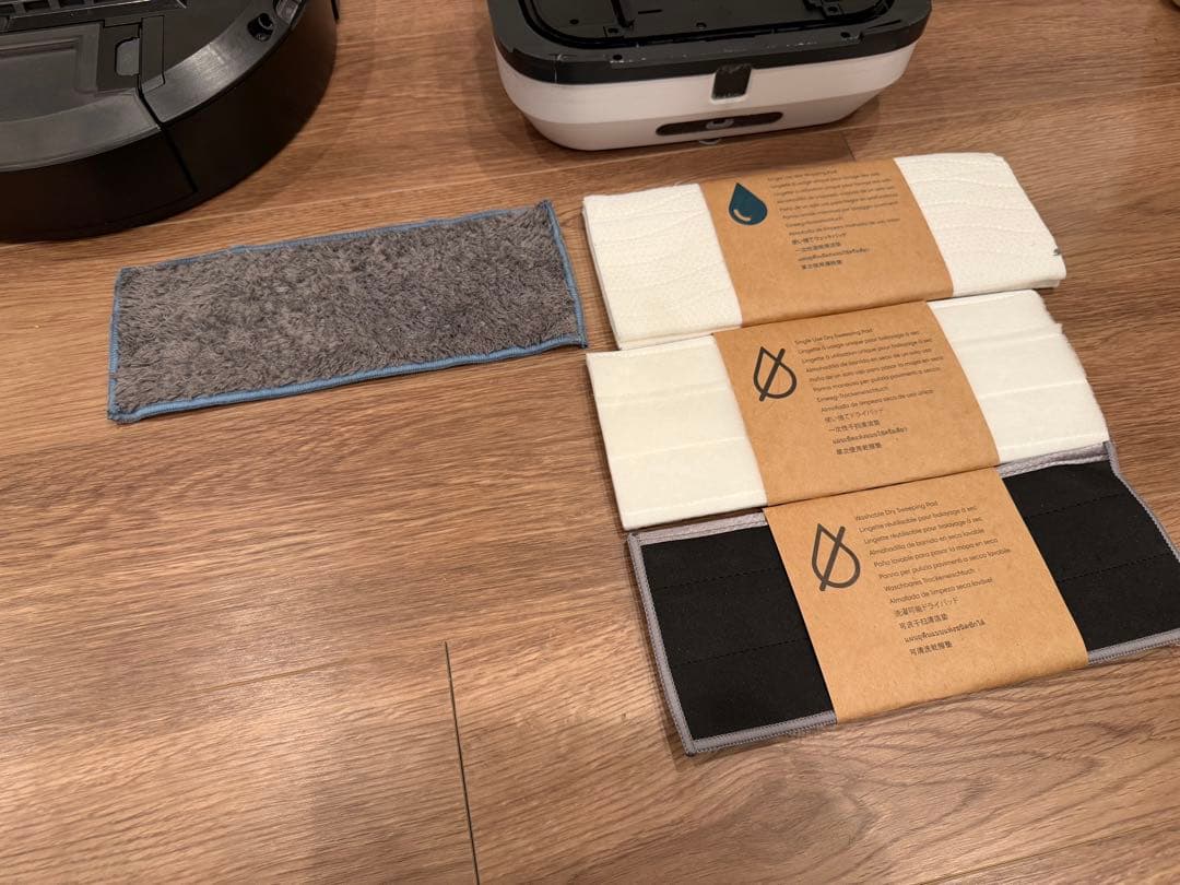 ルンバi7+ ブラーバm6　セット販売　ロボット掃除機