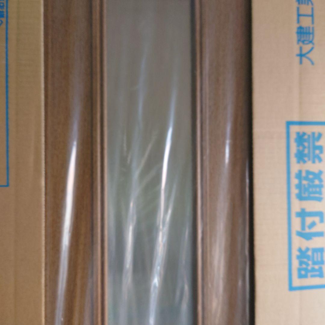 建具