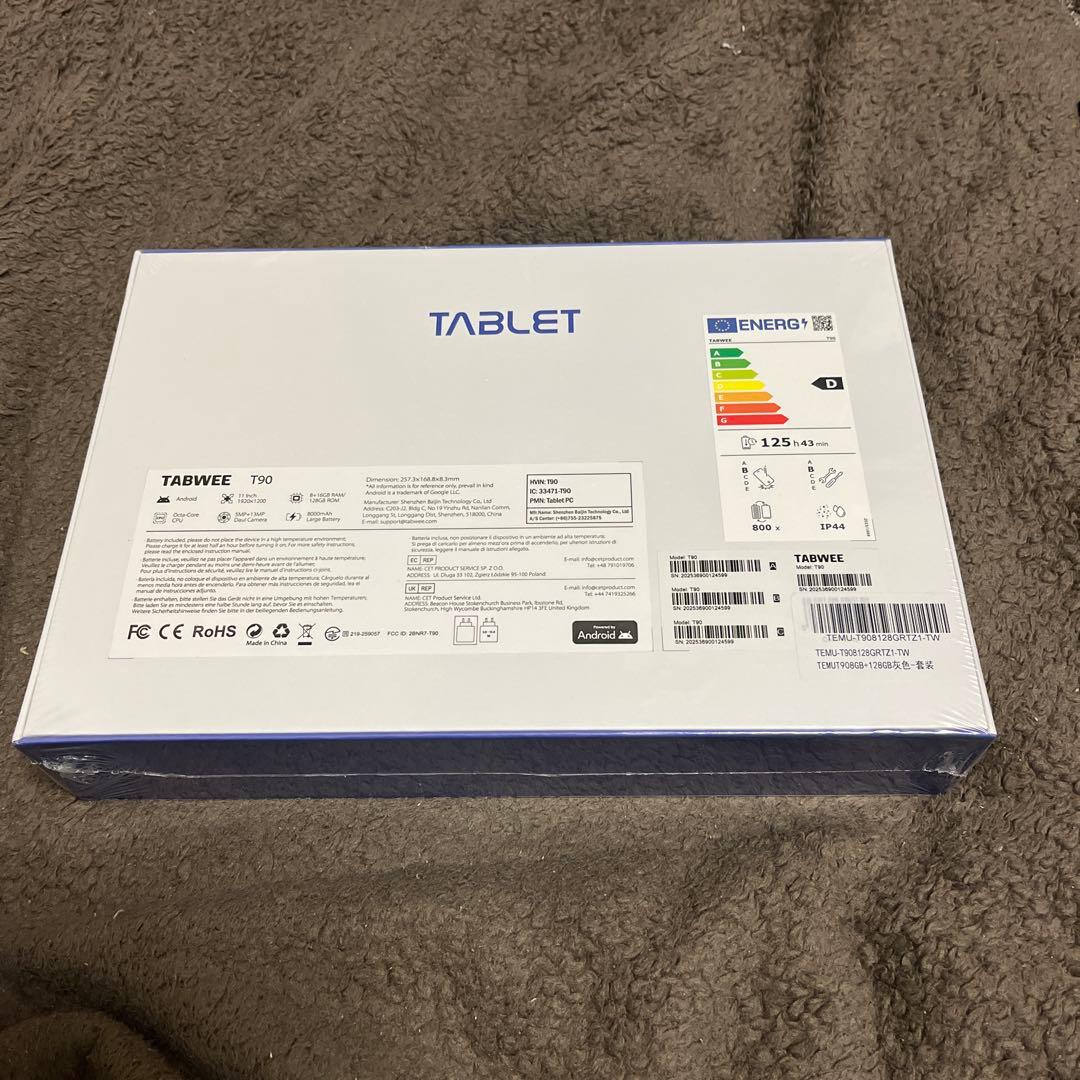 ポ*ー様 Androidタブレット