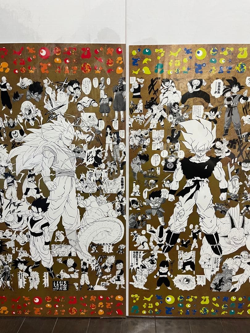 最終価格EXPO2025 ドラゴンボール 特殊加工ポスター 全4種セット鳥山明