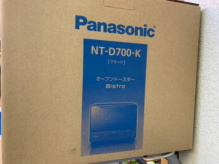 Panasonic 高級オーブントースター ビストロ NT-D700