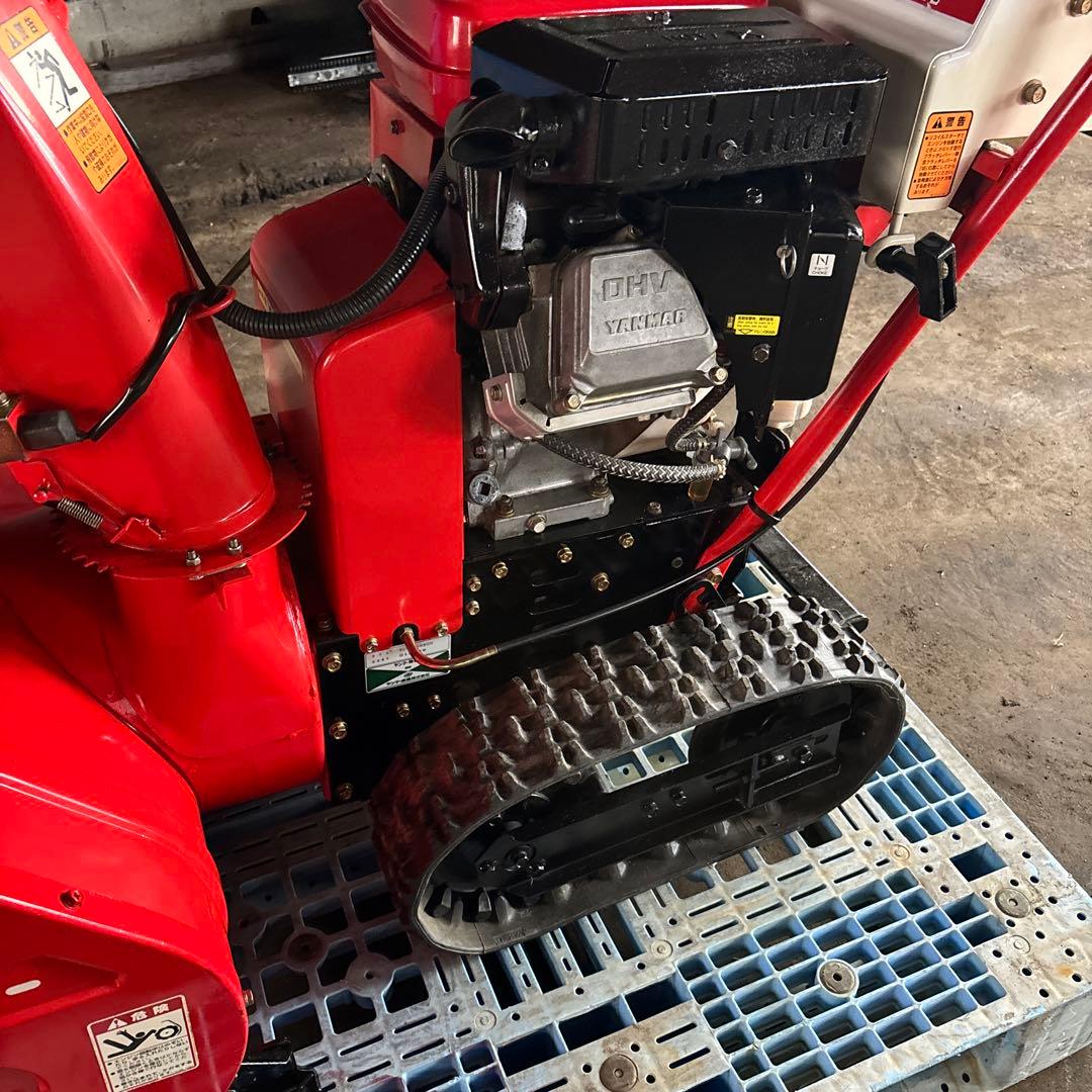 YANMAR YSR80H 除雪機 キャタピラ式引き取り限定