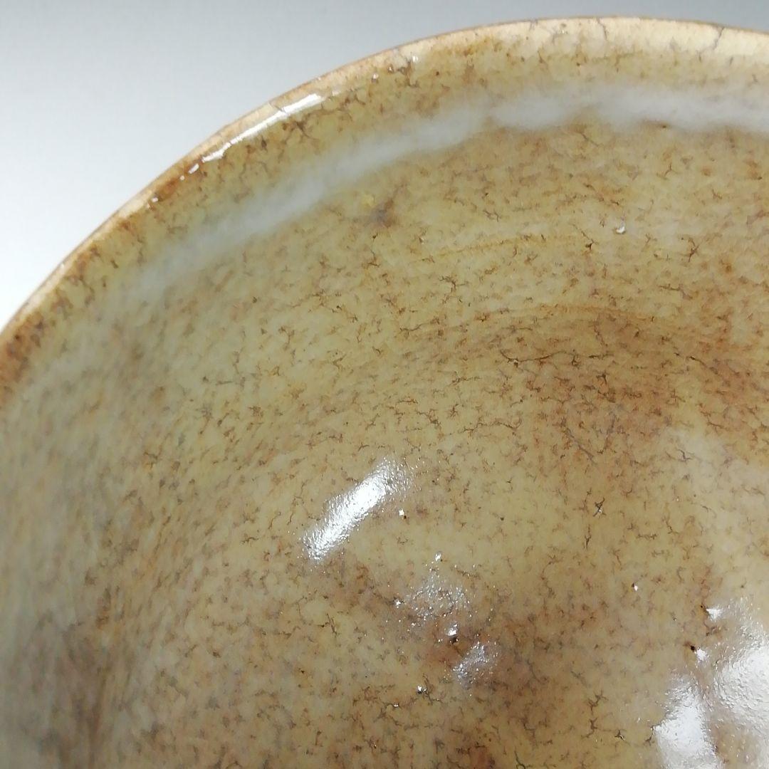 Ｔ２５２　茶碗　『萩茶碗』『野萩庵　丸山陶心』　共箱　抹茶碗　茶道具