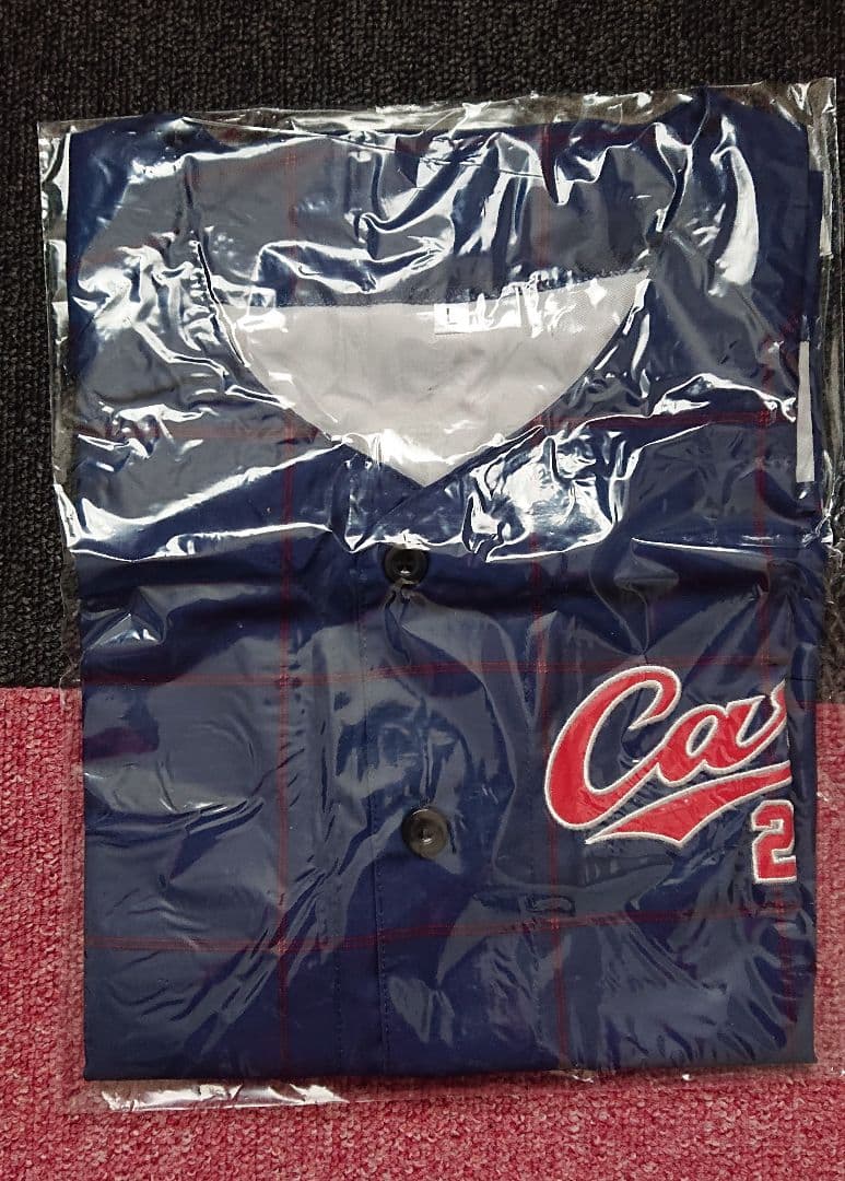 未使用 カープ ファン倶楽部 特典 ユニフォーム セット カープ ファンクラブ