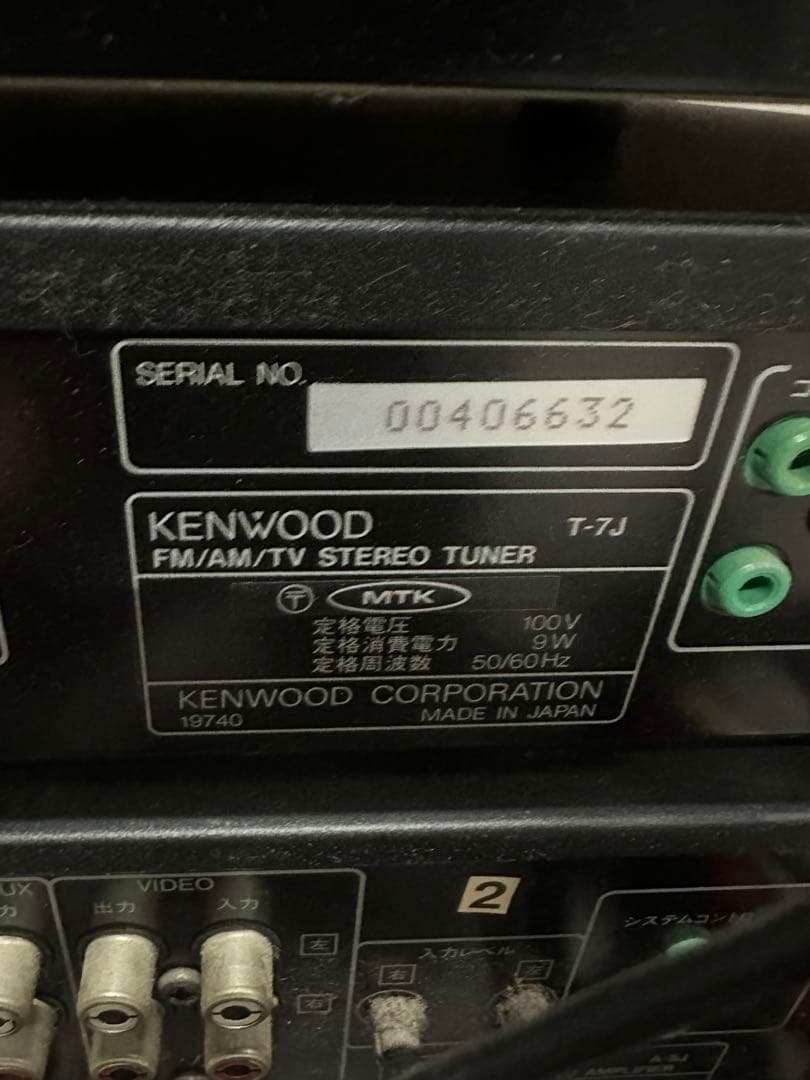 KENWOOD コンパクトディスクプレーヤー