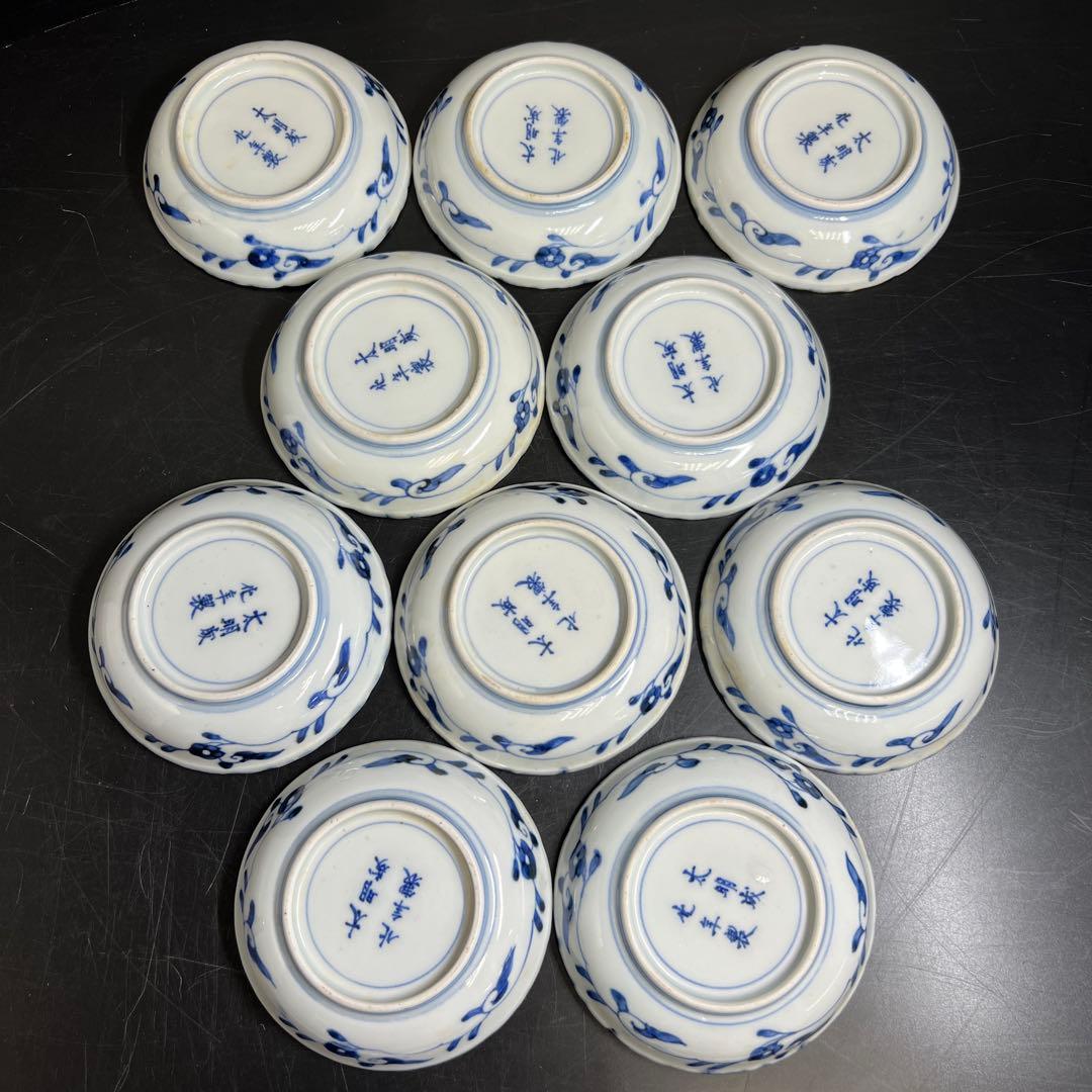 古伊万里　上手赤絵小皿20枚　木箱付　約10.5㎝　東Y8-0116☆2Fトトサ