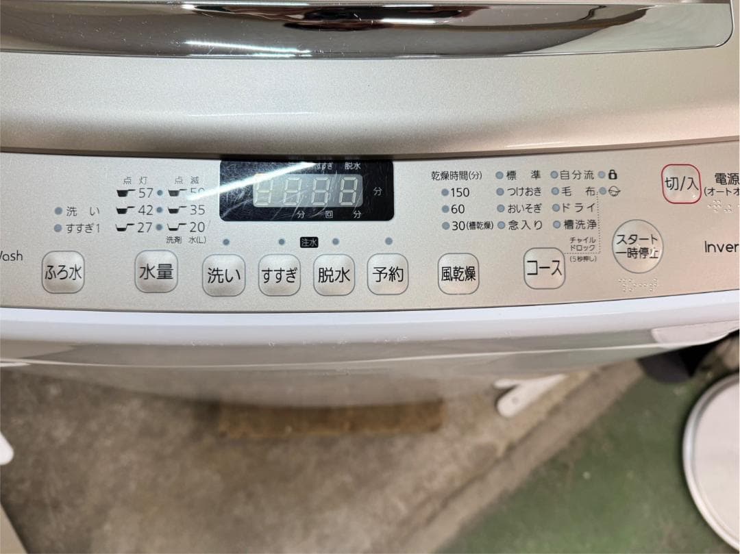 大阪送料無料★3か月保障付き★洗濯機★2019年★HW-DG75A★IS-256