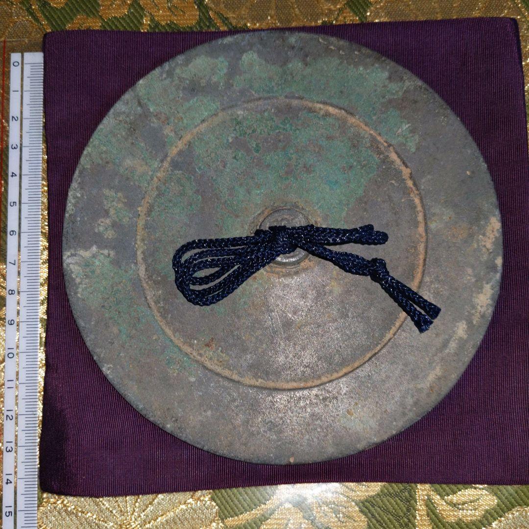 【最終価格】 中国美術　青銅鏡