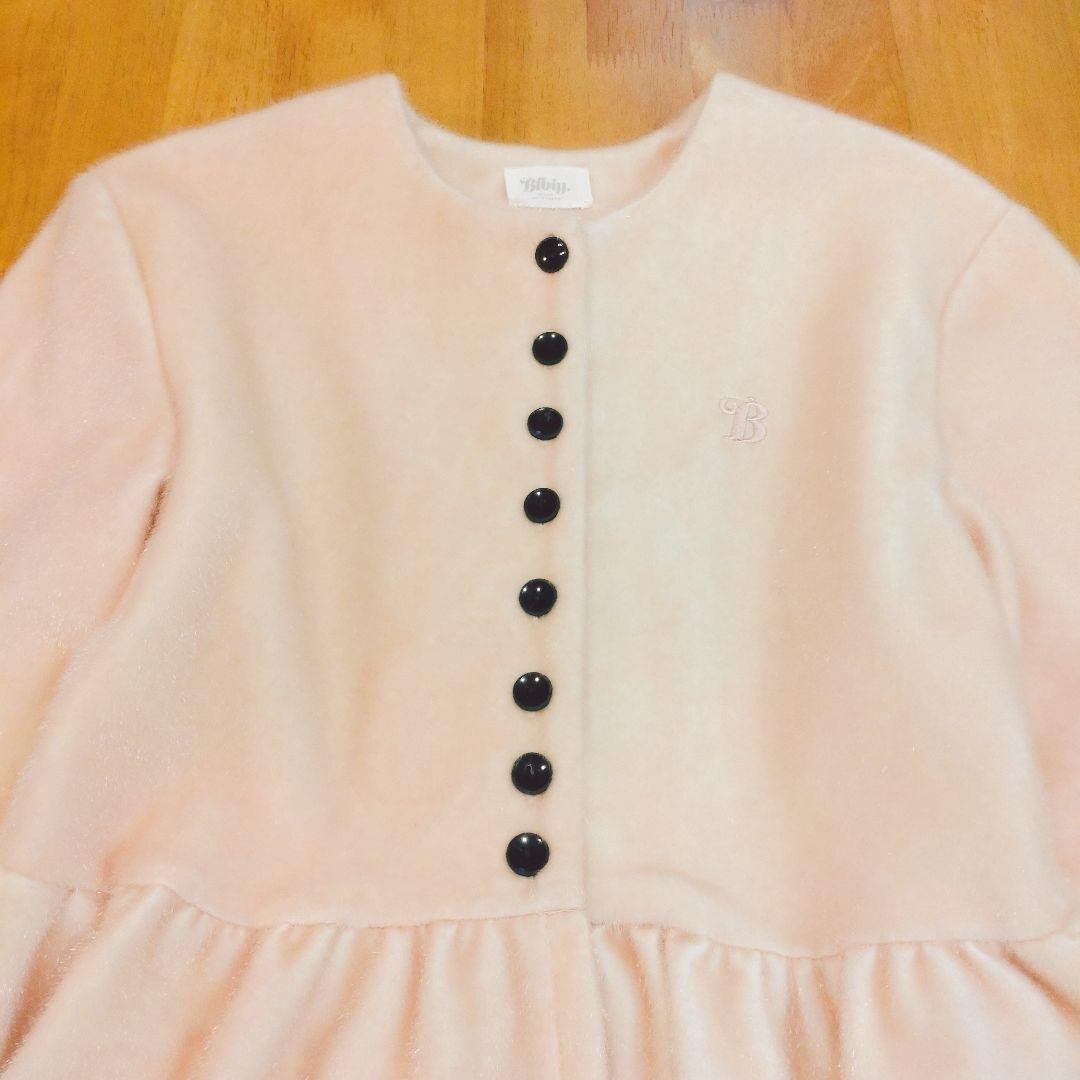 【美品】bibiy. ビビィ　ペプラムカーディガン ピンク M カットソー　長袖