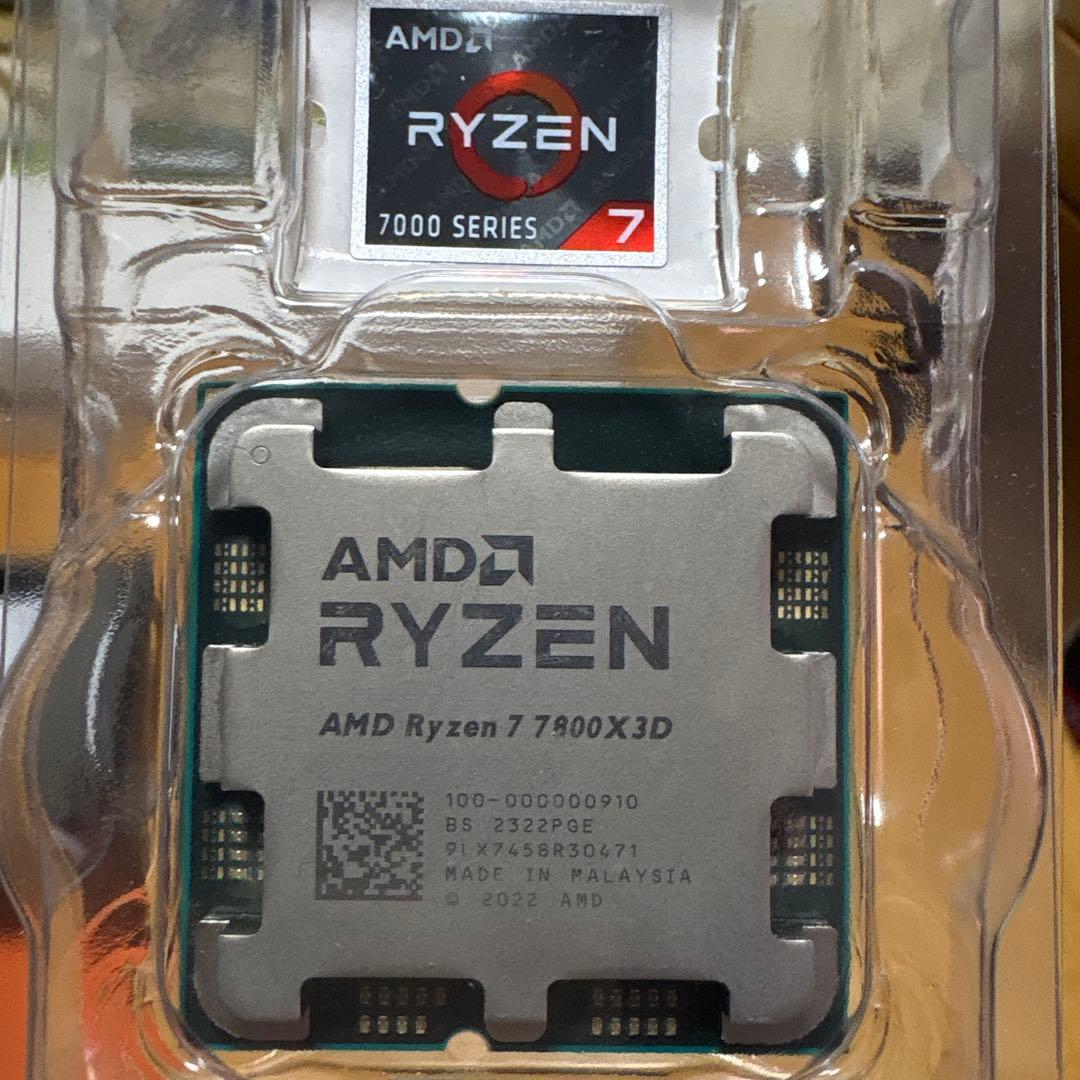 CPU Ryzen7 7800X3D