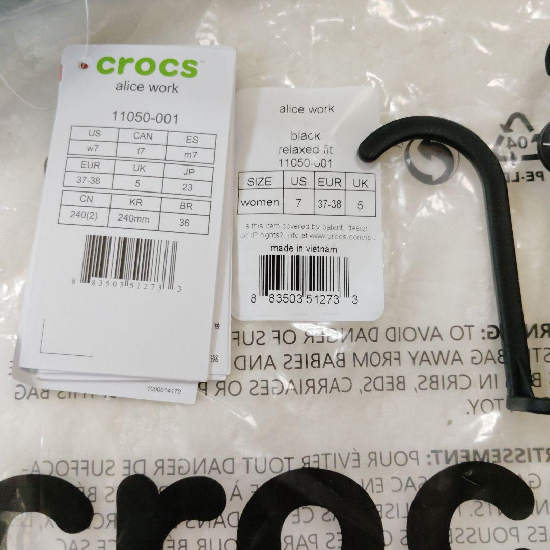 【新品】クロックス　アリスワーク　W7　23cm　　メリージェーン　フラット