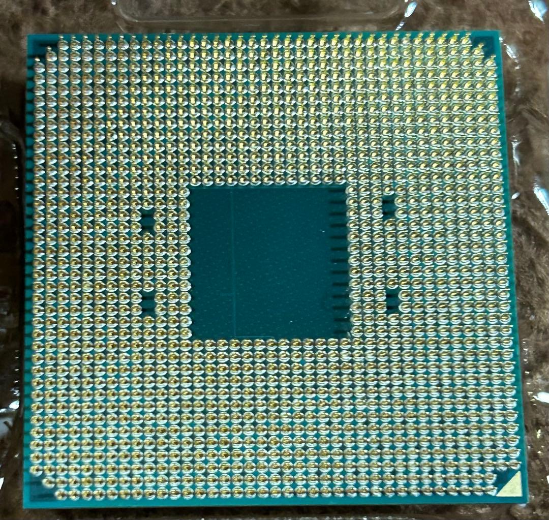 CPU AMD Ryzen 7 5700X