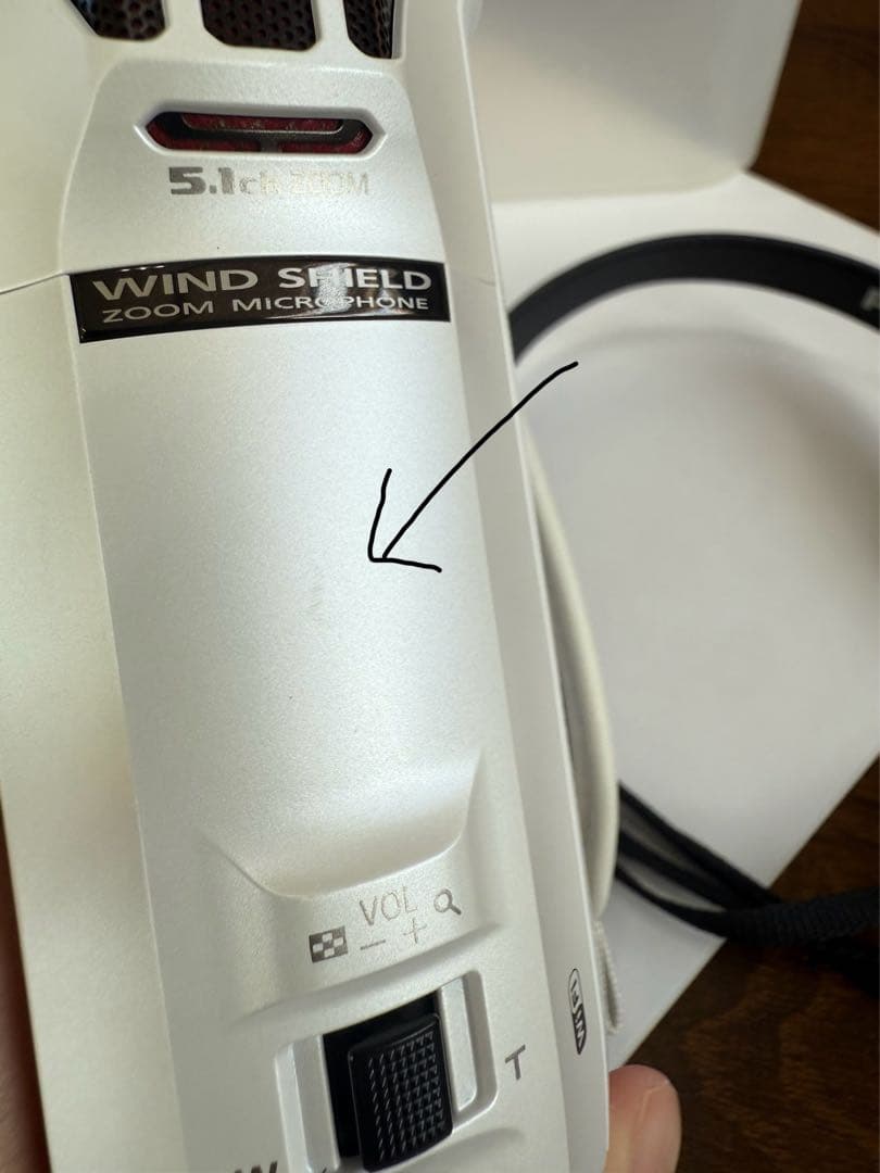 パナソニック HC-VX992M-W デジタルビデオカメラ ピュアホワイト 4K