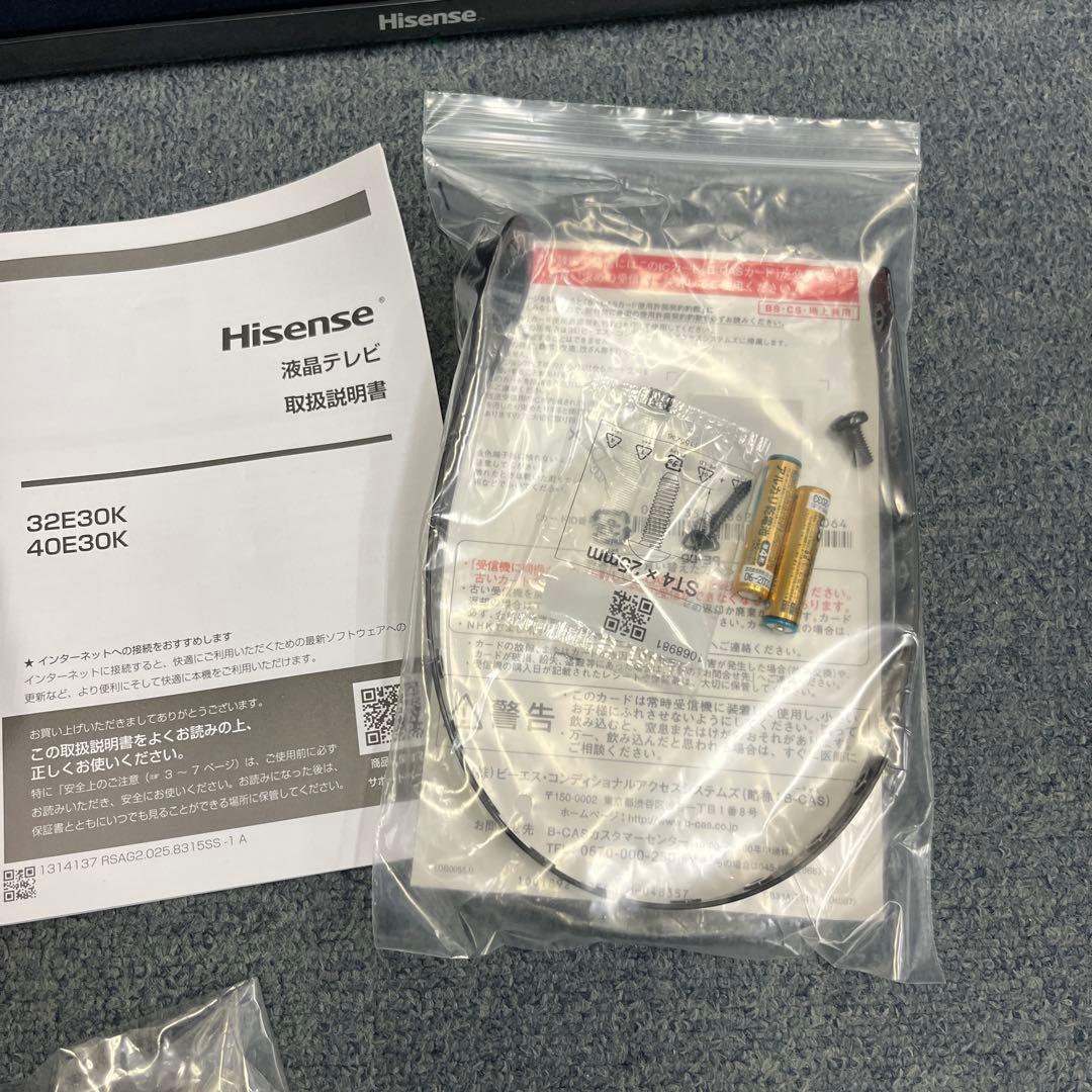 Hisense 40v型 2024年製 液晶テレビ 40E30K