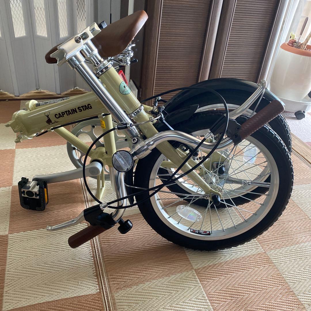 キャプテンスタッグ　折りたたみ自転車　 AL-FDB 161 ラテカラー
