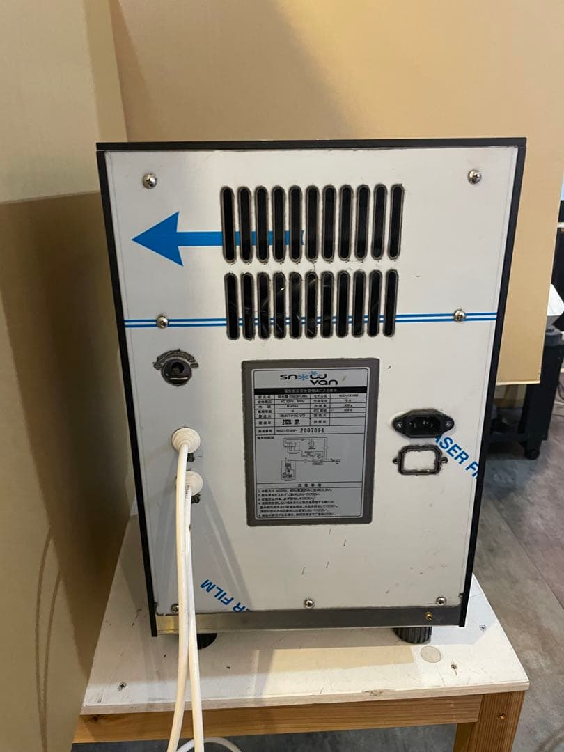 製氷機van nsd-151mw