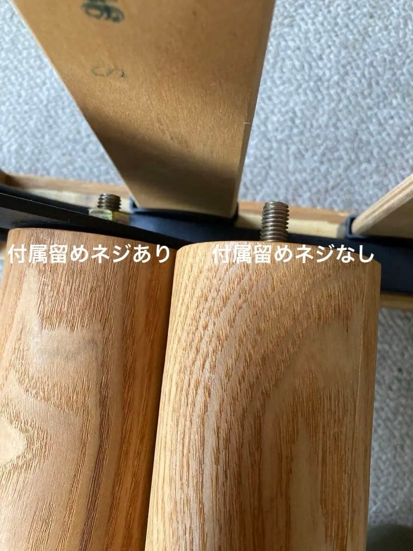 セミダブルベッド（ヘッドボード・脚・マットレス込み）無印良品タモ材 生活の跡あり