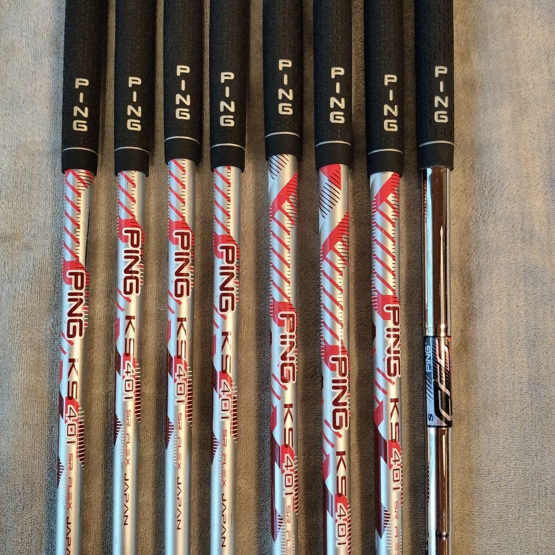 ピン/カーステン/アイアン6~SW7本セット