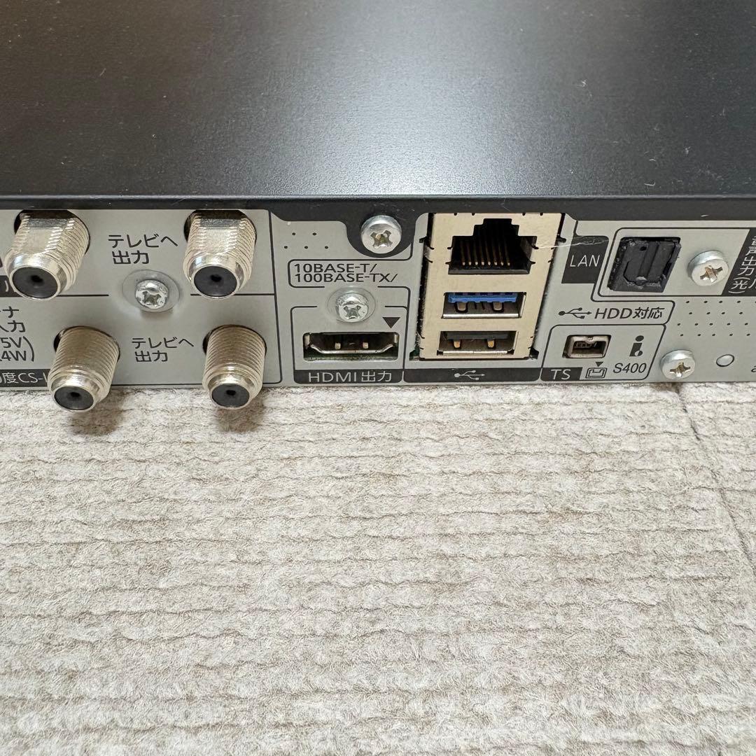 【3連休中値下】PanasonicDIGA 1TB 3チューナーBDレコーダー