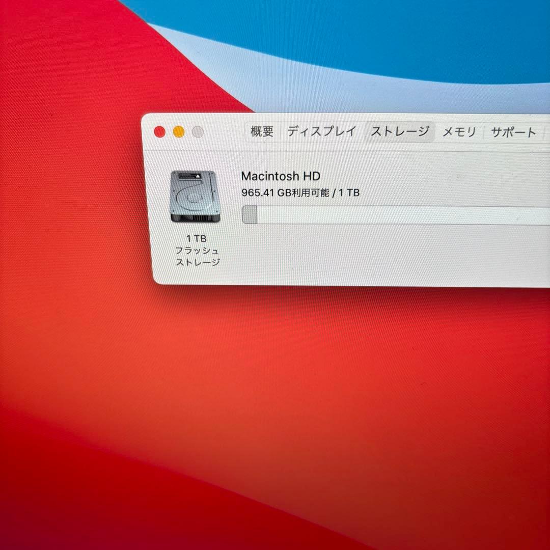 iMac Retina 5K 27インチ 1TB 2014