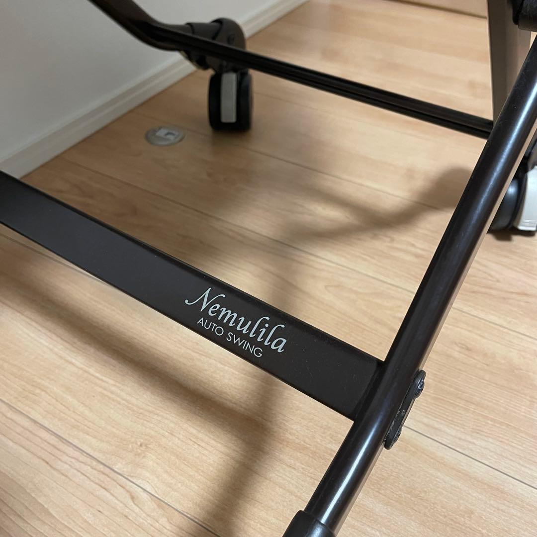 【美品】Combi ネムリラ オートスイング 上位モデル ホワイトレーベル