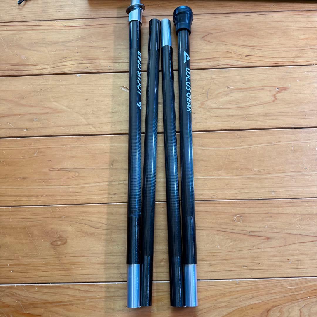 Locus Gear Khafra Sil Grande カフラシルグランデ