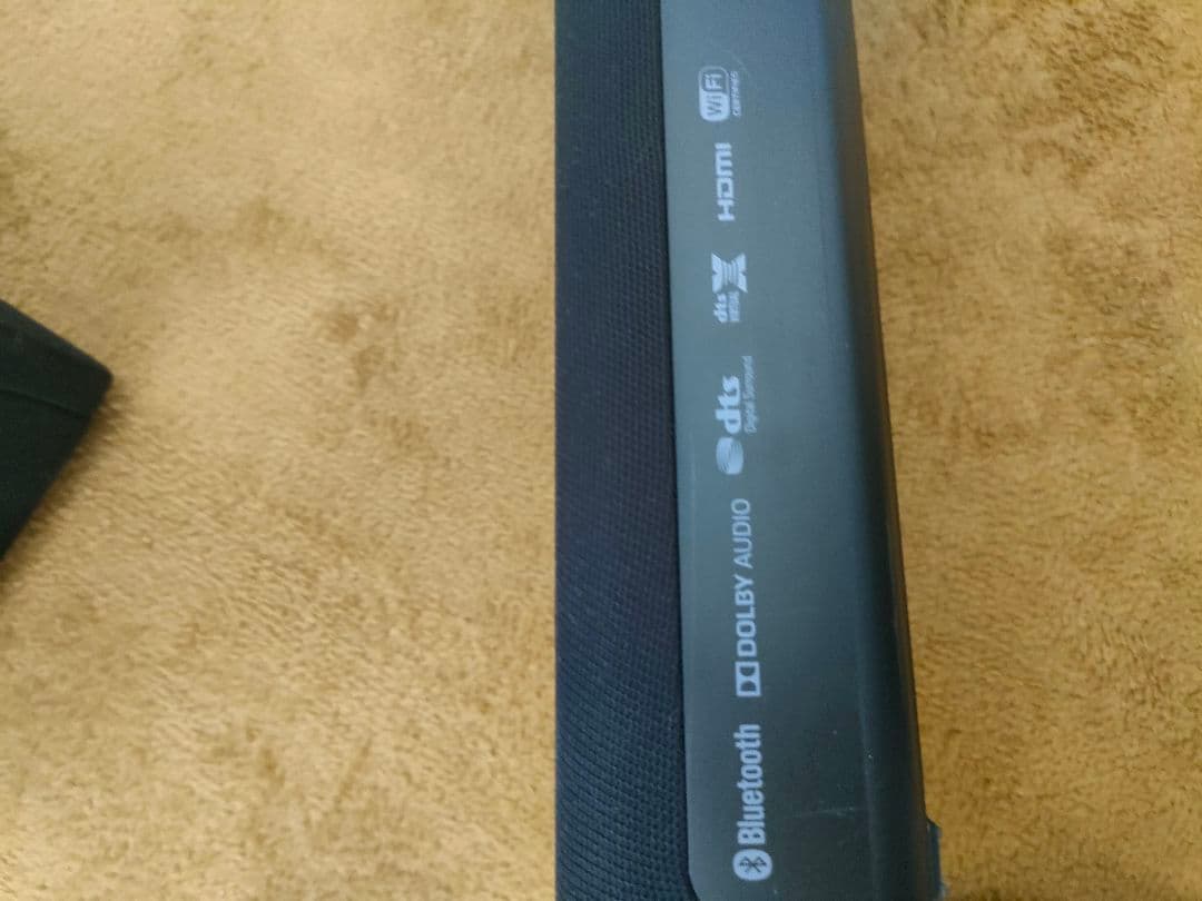 YAMAHA YAS-209 サウンドバー + サブウーファー