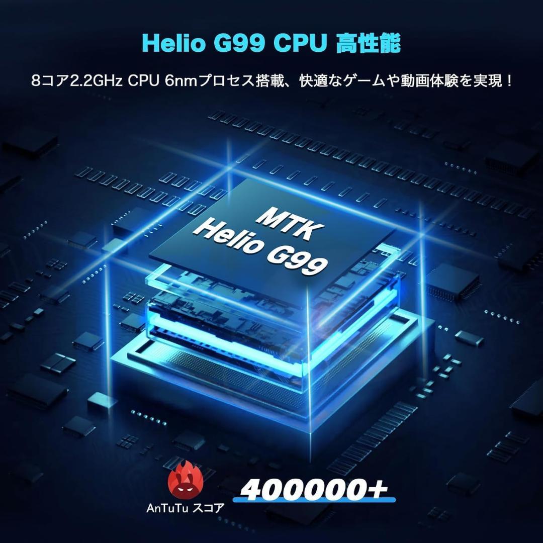 ✨新品✨最新版12インチタブレット✨ AvidPad♡A90 限定１台のみ販売✨