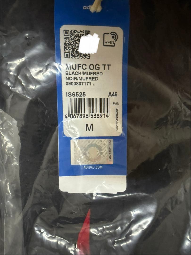 新品M マンチェスターユナイテッド トラックトップ アディダス　IS6525