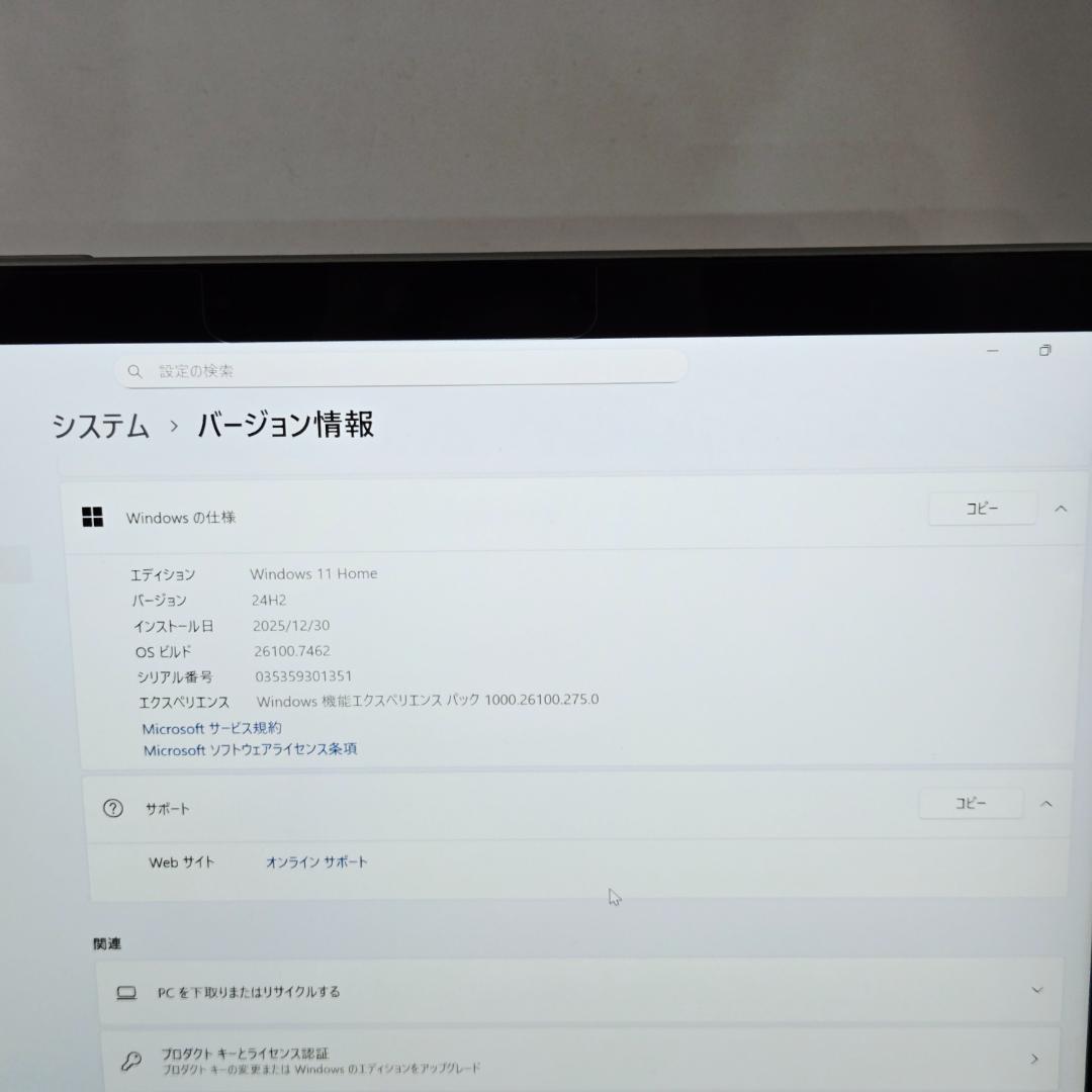 Surface Go2 美品
