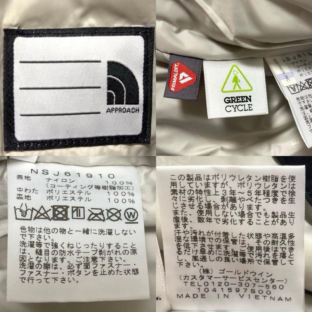 美品 THE NORTH FACE キッズ スキーウェア 100cm 青 × 黒