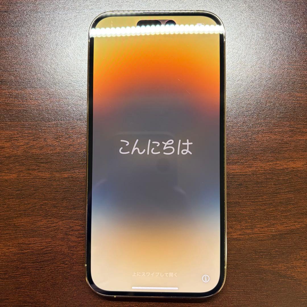 サ*イ様 \"本日限定\"【良品】Apple iPhone14 Pro ゴールド 1