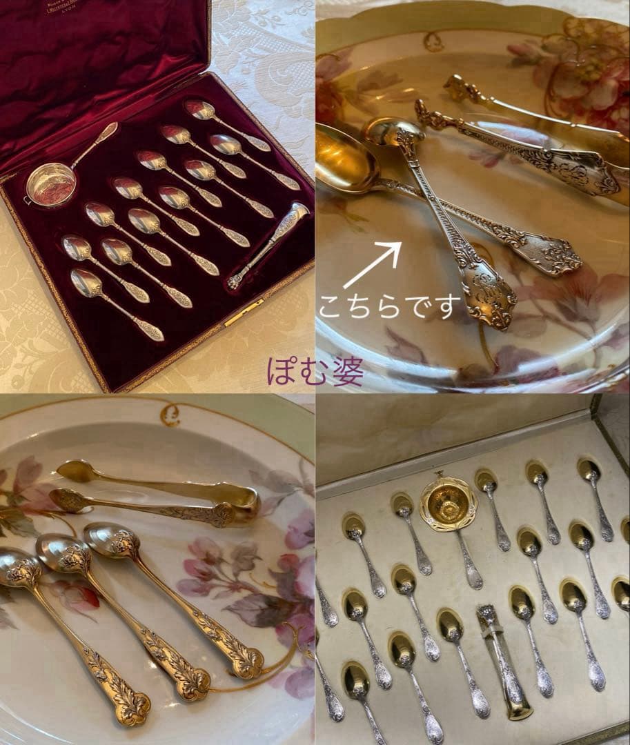 【フランス／アンリ・ラペール】純銀／コーヒースプーン ２本