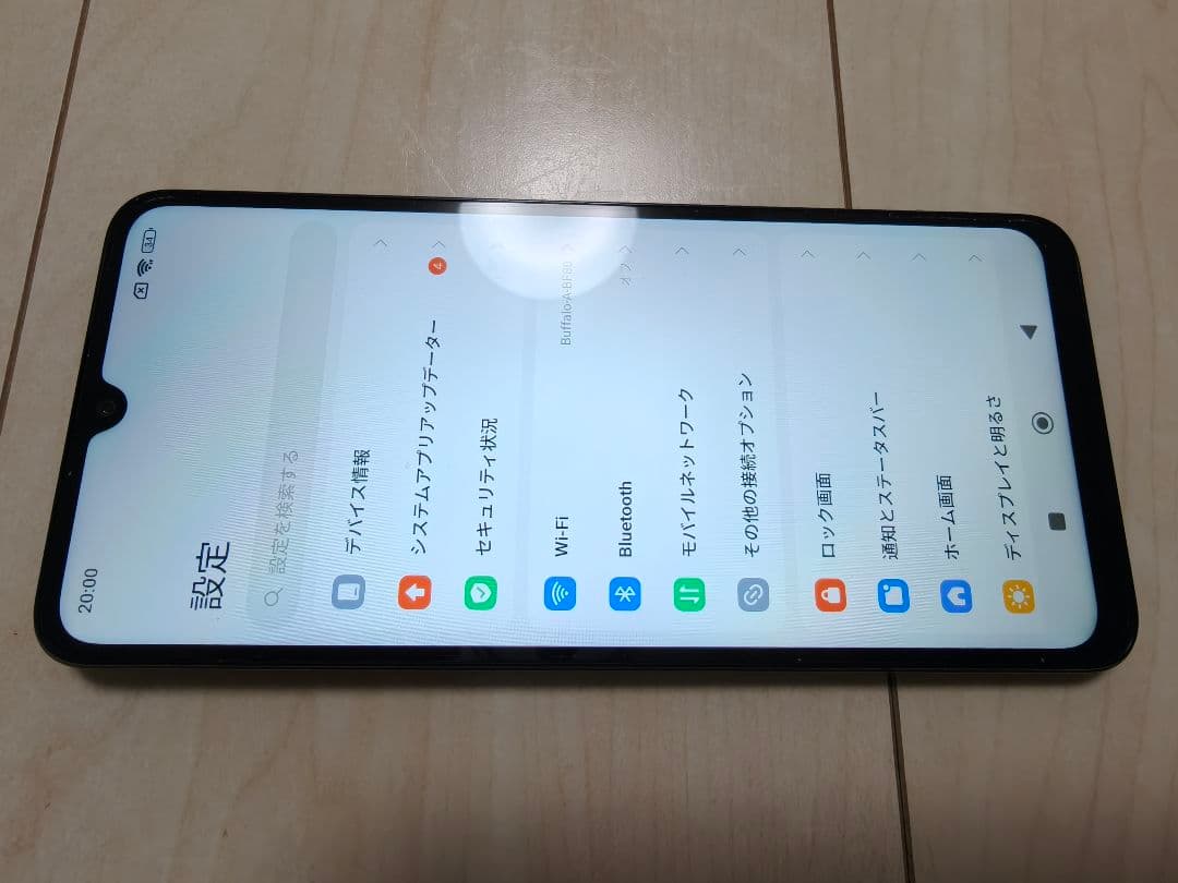 Xiaomi　redme 14c　セージグリーン　中古 アダプターとケーブルなし