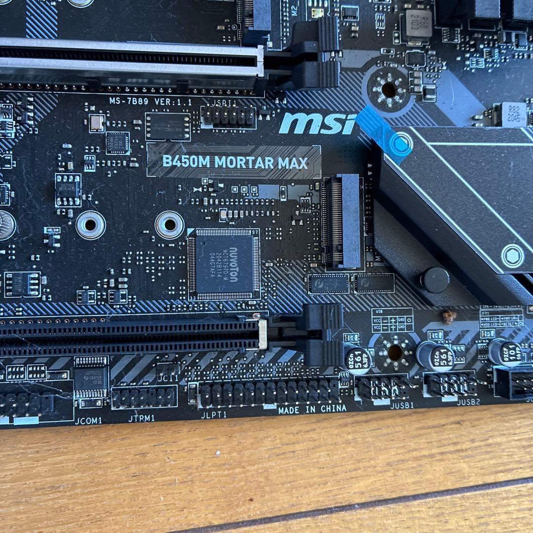 MSI B450M MORTAR MAX マザーボード　ryzen2200G付き
