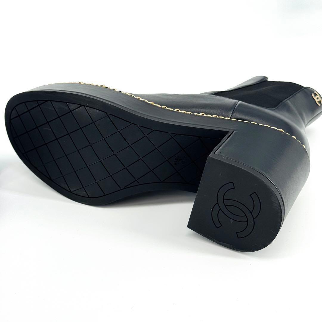 CHANEL シャネル 新品同様 ラムスキン チェーン サイドゴアブーツ 37