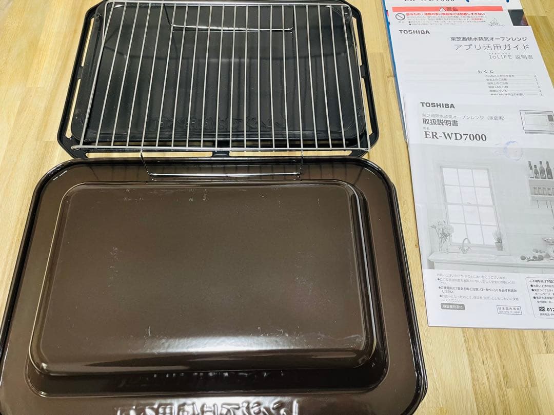 こ*め様 TOSHIBA ブラック オーブンレンジ　ER-WD7000