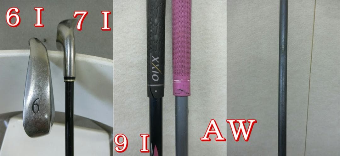 b713初心者必見ダンロップゼクシオ等レディースゴルフ13本セット※Dr２本入り